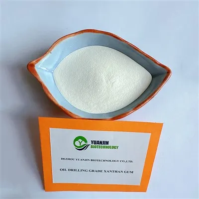 Organic Xanthan Gum Powder ส่งผลต่อความรู้สึกของอาหารอย่างไร?